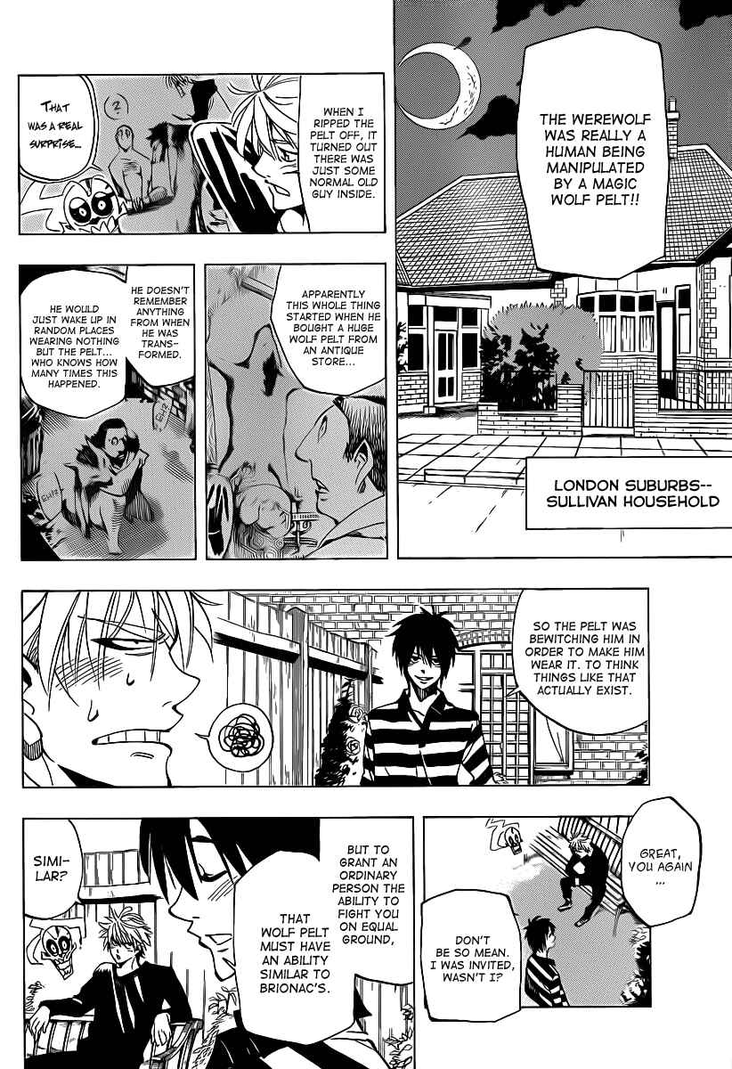 Page 13 Chapter 36 AR∀GO - London Shikei Tokushu Hanzai Sousakan