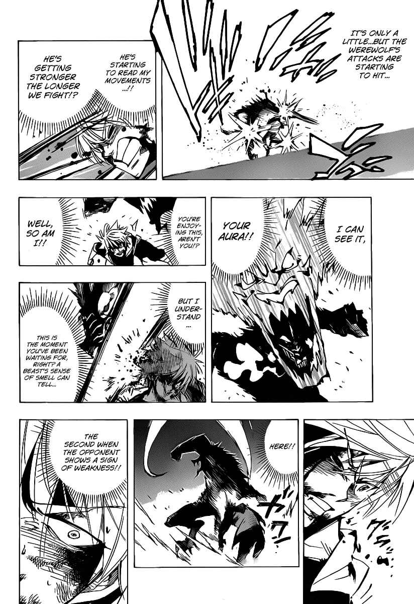 Page 6 Chapter 36 AR∀GO - London Shikei Tokushu Hanzai Sousakan