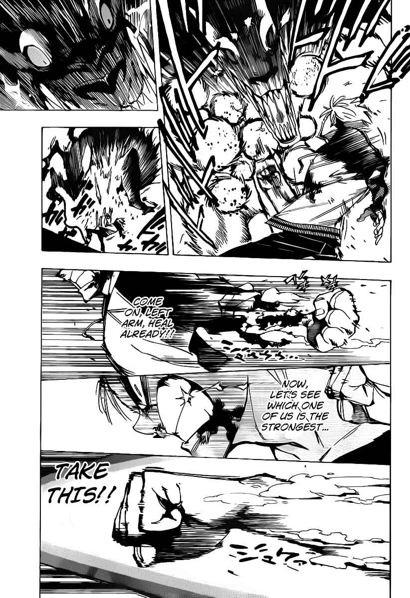 Page 9 Chapter 36 AR∀GO - London Shikei Tokushu Hanzai Sousakan