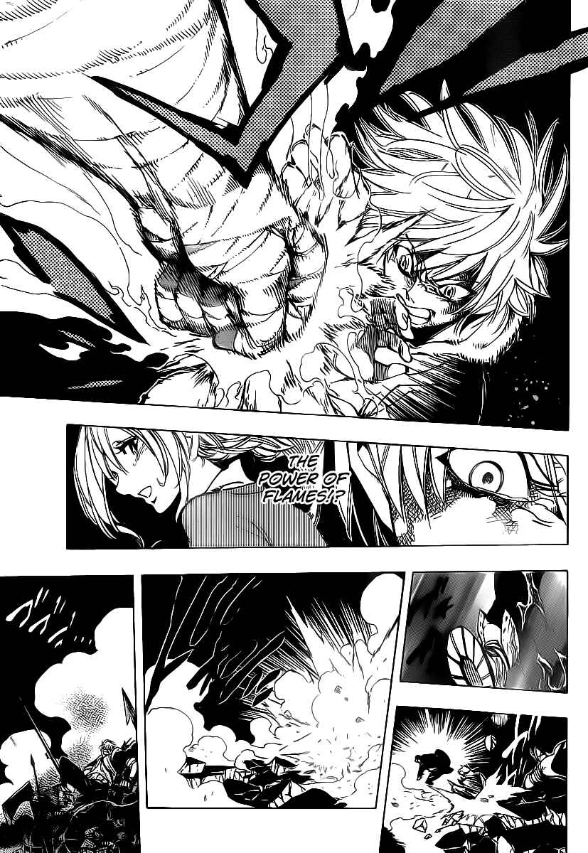 Page 13 Chapter 78 AR∀GO - London Shikei Tokushu Hanzai Sousakan
