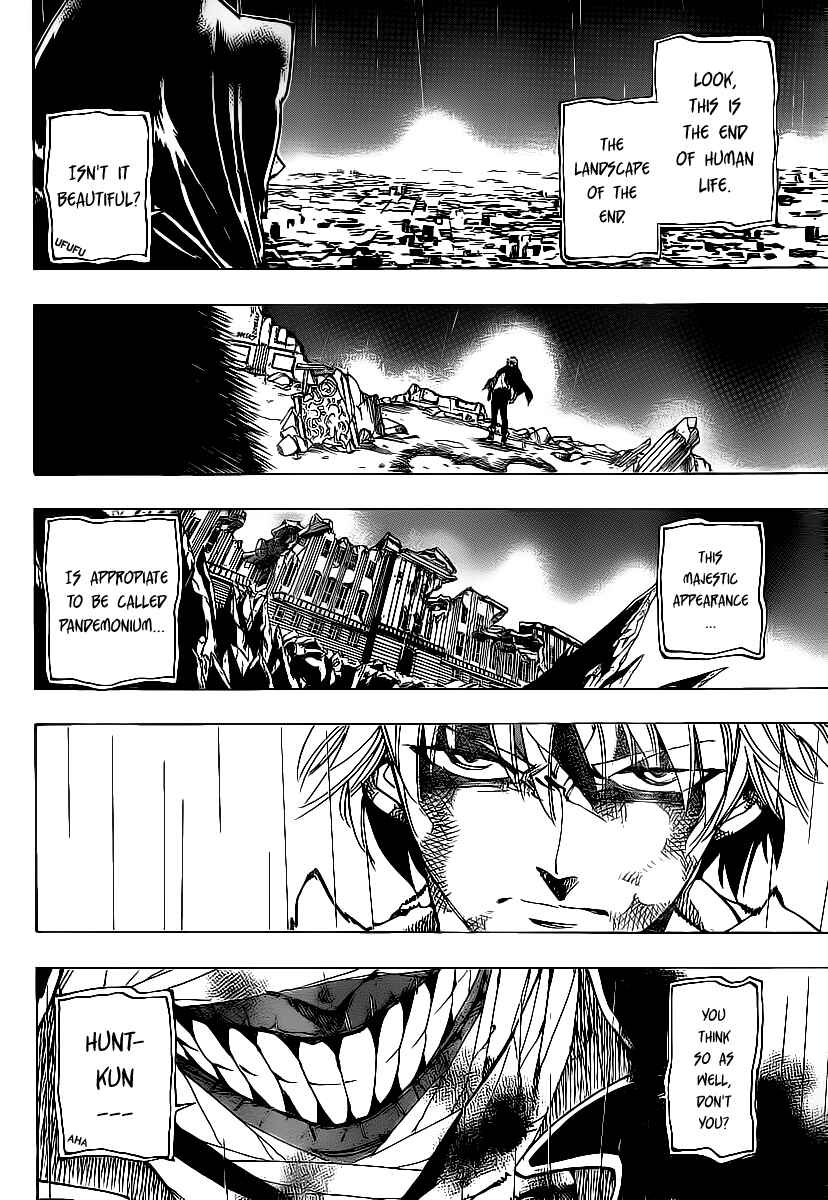 Page 3 Chapter 78 AR∀GO - London Shikei Tokushu Hanzai Sousakan