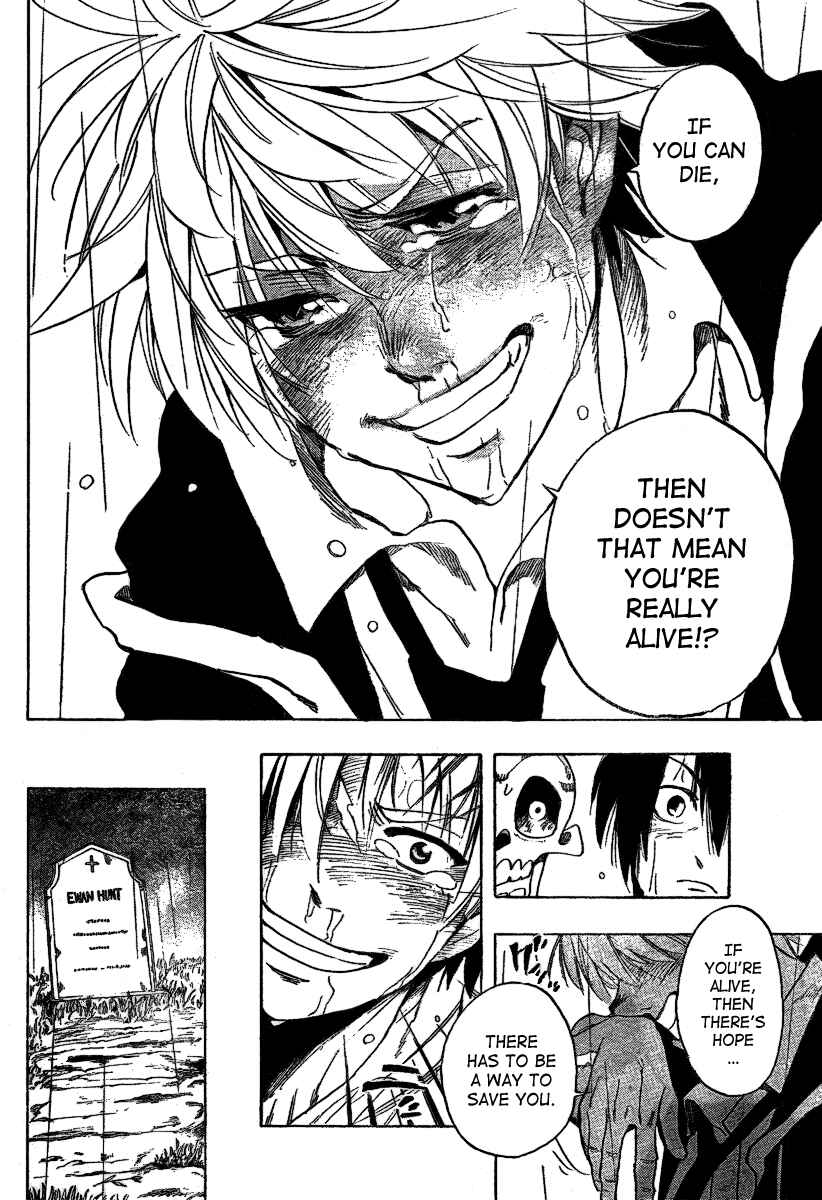 Page 14 Chapter 23 AR∀GO - London Shikei Tokushu Hanzai Sousakan