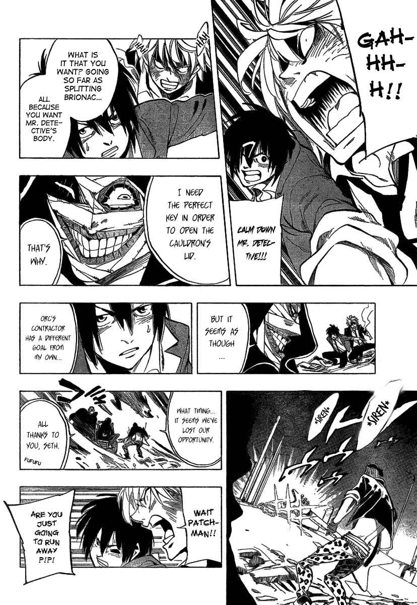 Page 6 Chapter 23 AR∀GO - London Shikei Tokushu Hanzai Sousakan