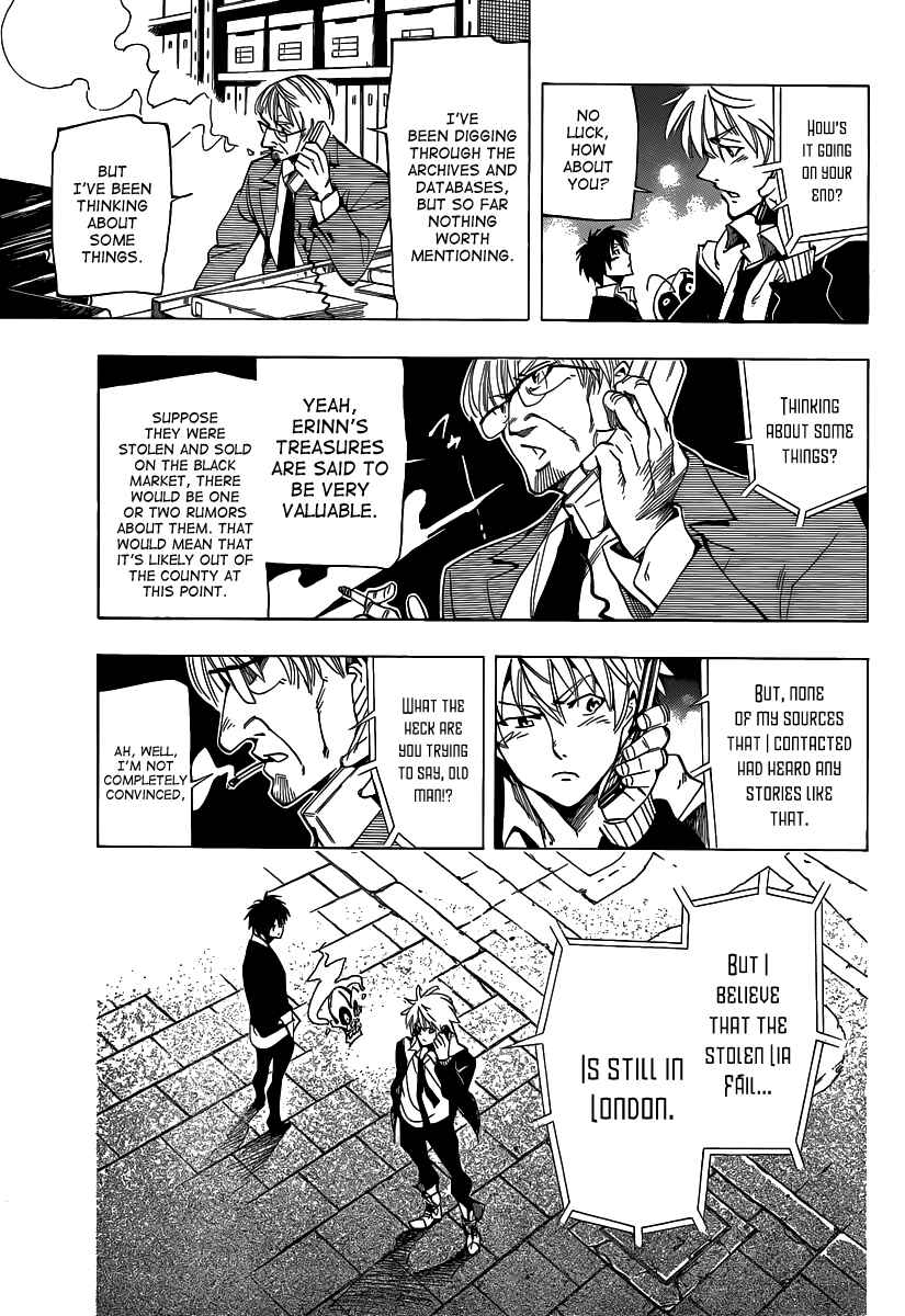 Page 12 Chapter 50 AR∀GO - London Shikei Tokushu Hanzai Sousakan