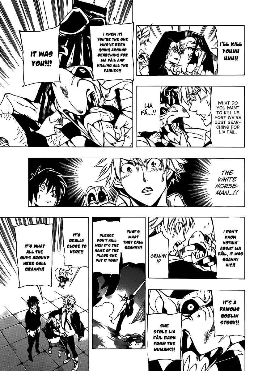 Page 16 Chapter 50 AR∀GO - London Shikei Tokushu Hanzai Sousakan