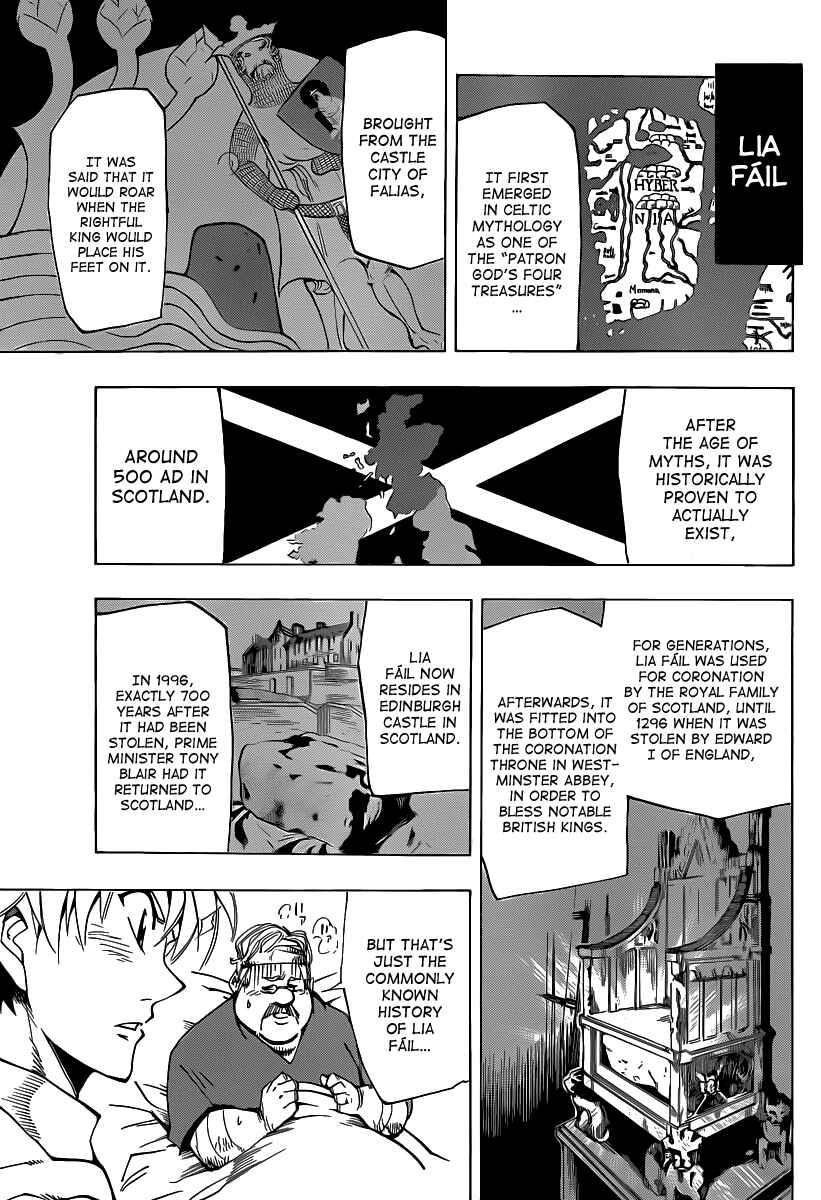 Page 3 Chapter 50 AR∀GO - London Shikei Tokushu Hanzai Sousakan