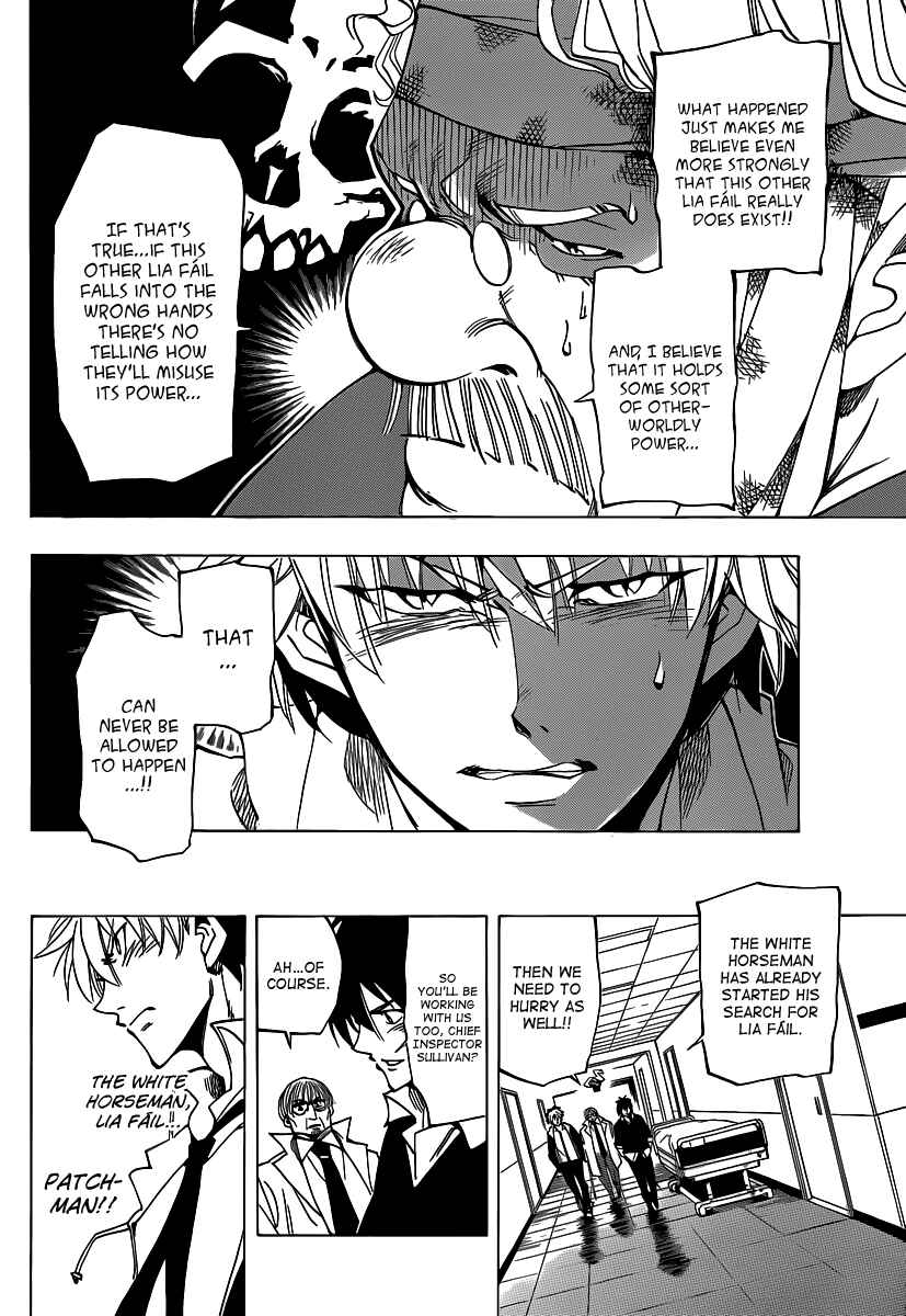 Page 6 Chapter 50 AR∀GO - London Shikei Tokushu Hanzai Sousakan