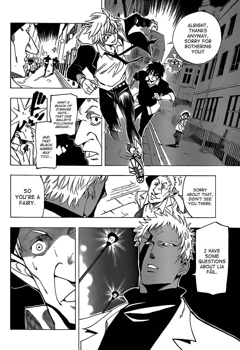 Page 9 Chapter 50 AR∀GO - London Shikei Tokushu Hanzai Sousakan