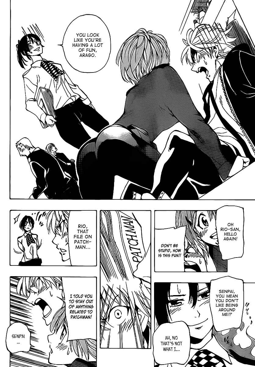 Page 6 Chapter 29 AR∀GO - London Shikei Tokushu Hanzai Sousakan
