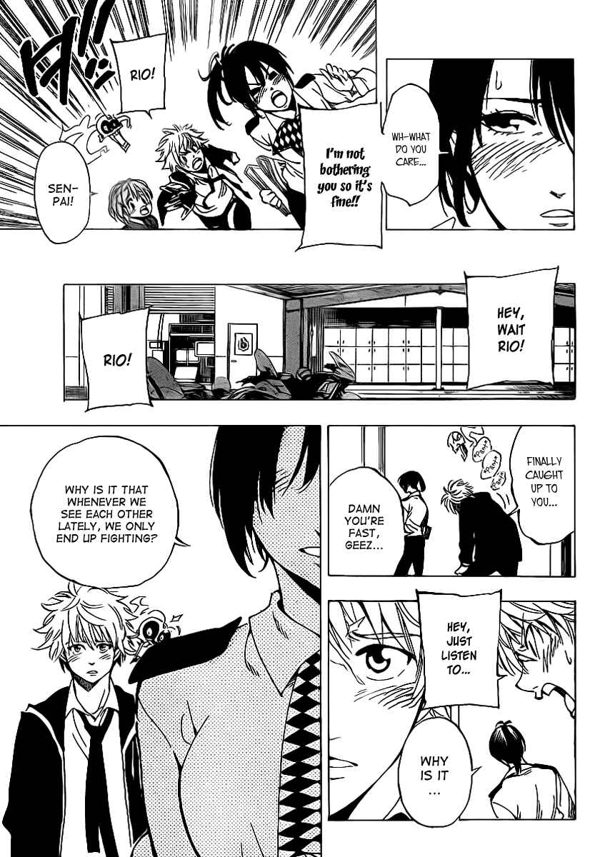 Page 7 Chapter 29 AR∀GO - London Shikei Tokushu Hanzai Sousakan