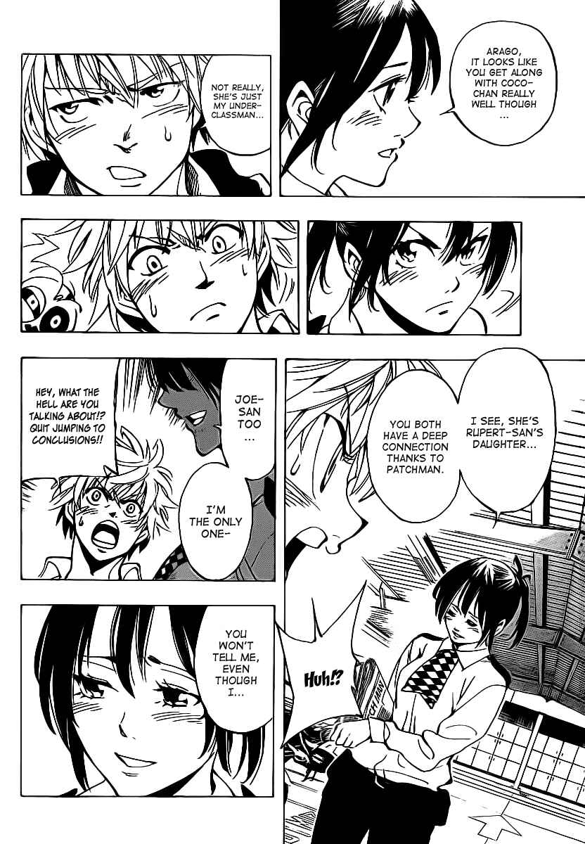 Page 8 Chapter 29 AR∀GO - London Shikei Tokushu Hanzai Sousakan