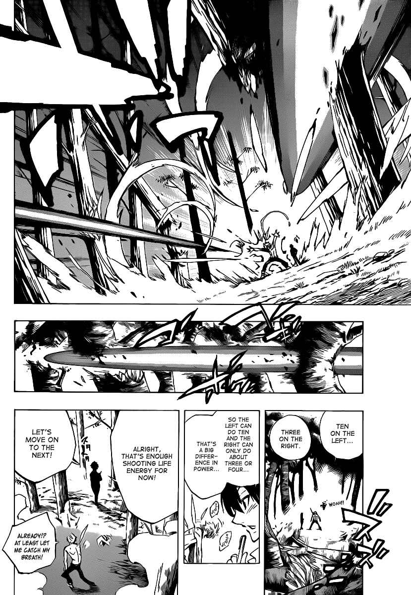 Page 10 Chapter 40 AR∀GO - London Shikei Tokushu Hanzai Sousakan