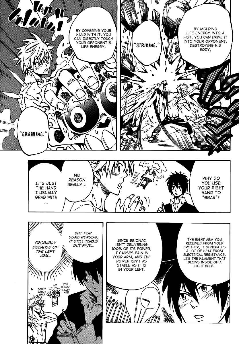 Page 11 Chapter 40 AR∀GO - London Shikei Tokushu Hanzai Sousakan