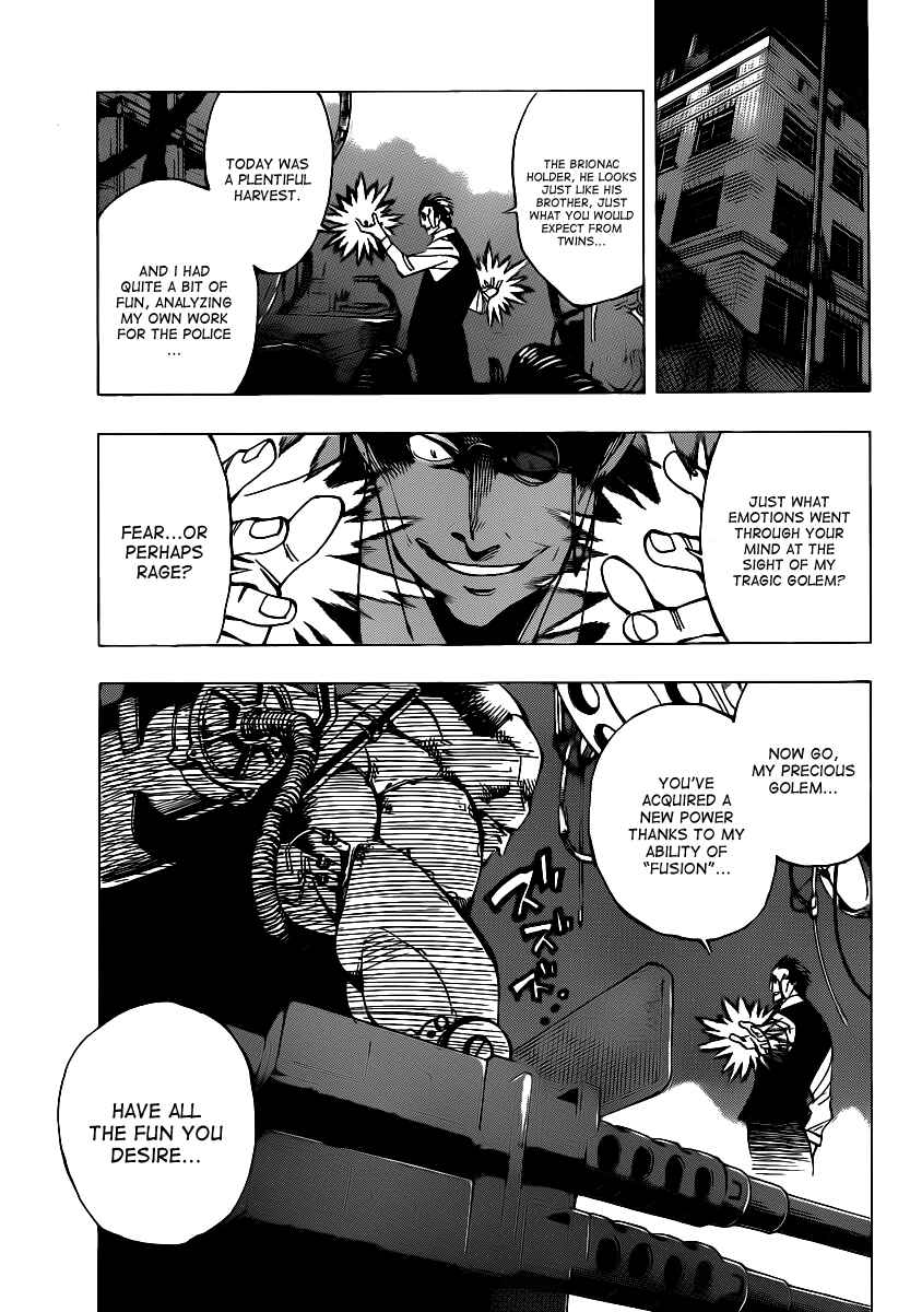 Page 13 Chapter 40 AR∀GO - London Shikei Tokushu Hanzai Sousakan