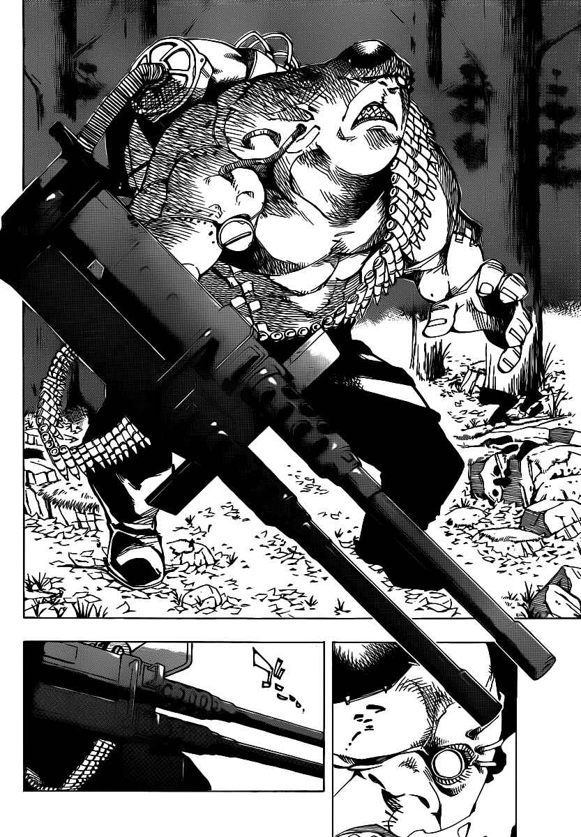 Page 16 Chapter 40 AR∀GO - London Shikei Tokushu Hanzai Sousakan