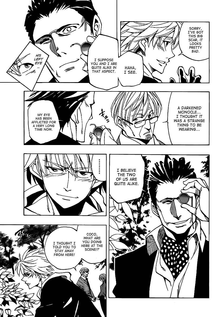 Page 3 Chapter 40 AR∀GO - London Shikei Tokushu Hanzai Sousakan