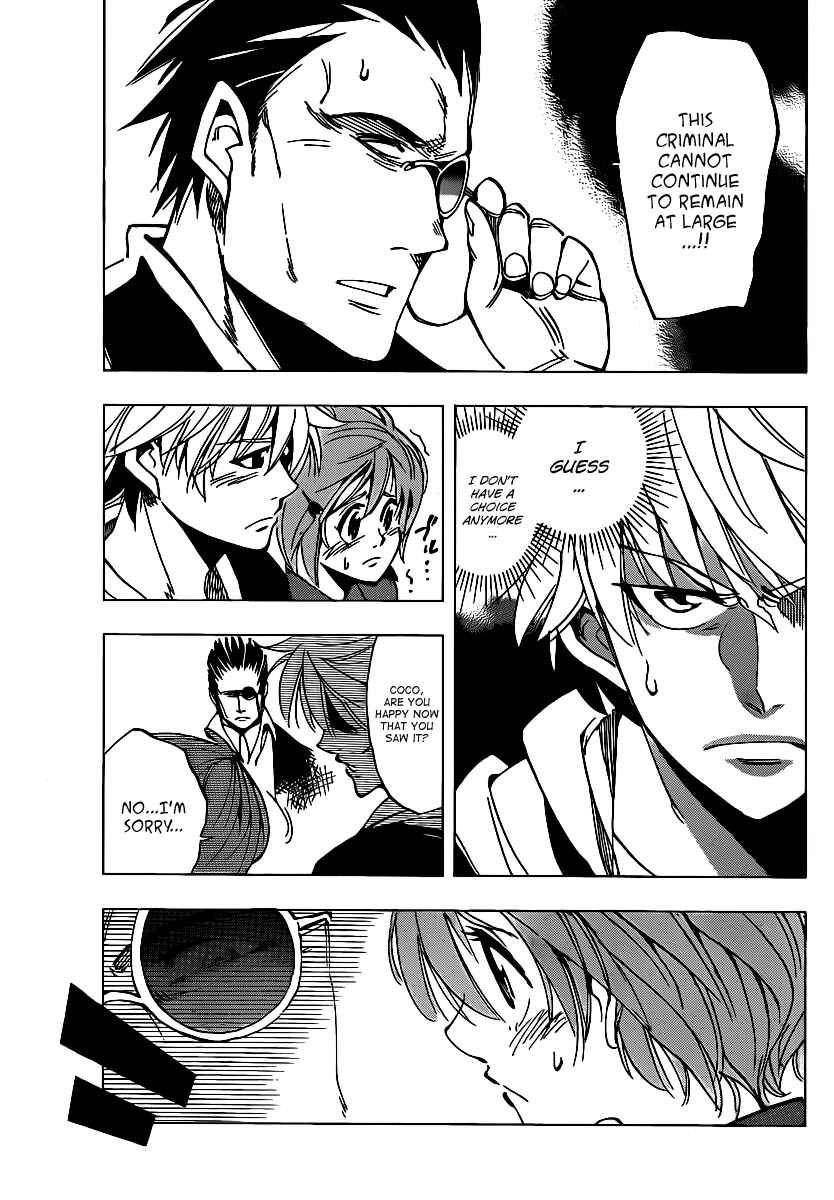 Page 5 Chapter 40 AR∀GO - London Shikei Tokushu Hanzai Sousakan