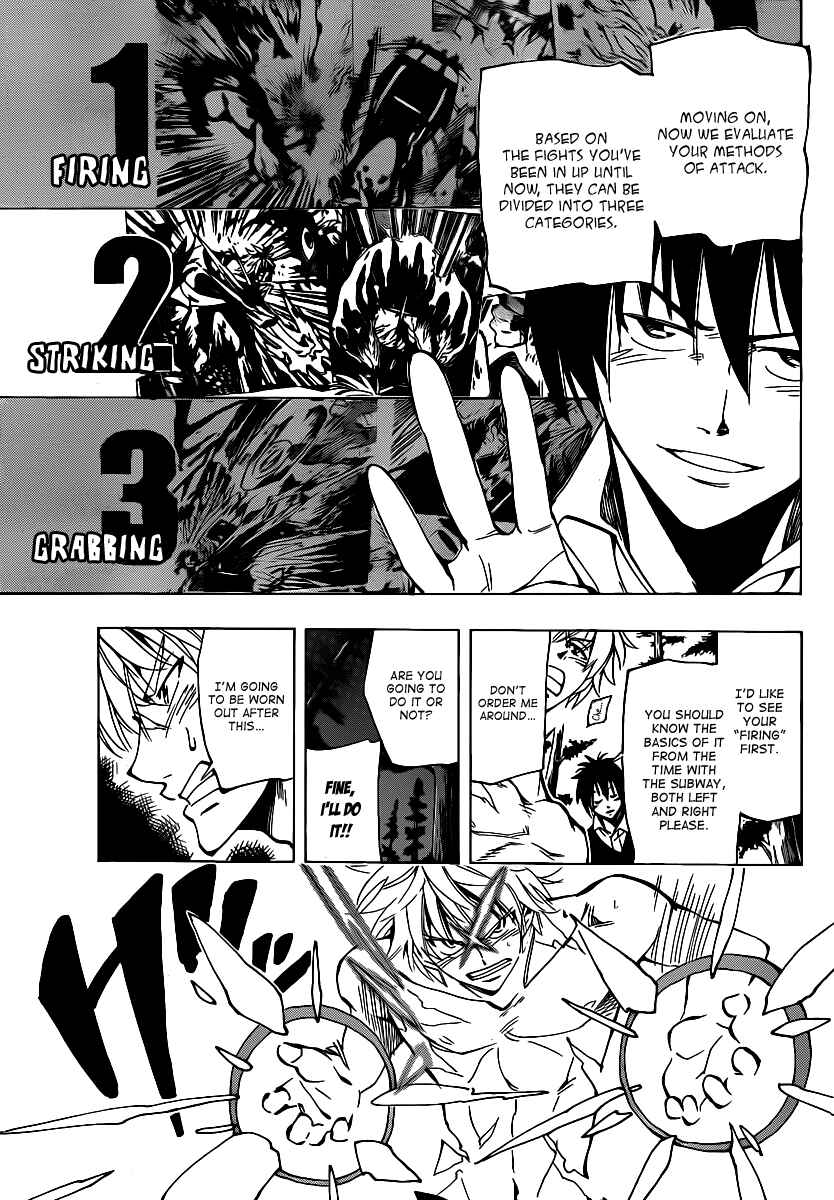 Page 9 Chapter 40 AR∀GO - London Shikei Tokushu Hanzai Sousakan