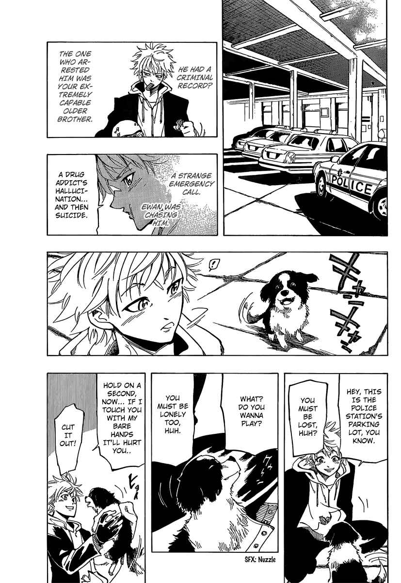 Page 12 Chapter 6 AR∀GO - London Shikei Tokushu Hanzai Sousakan