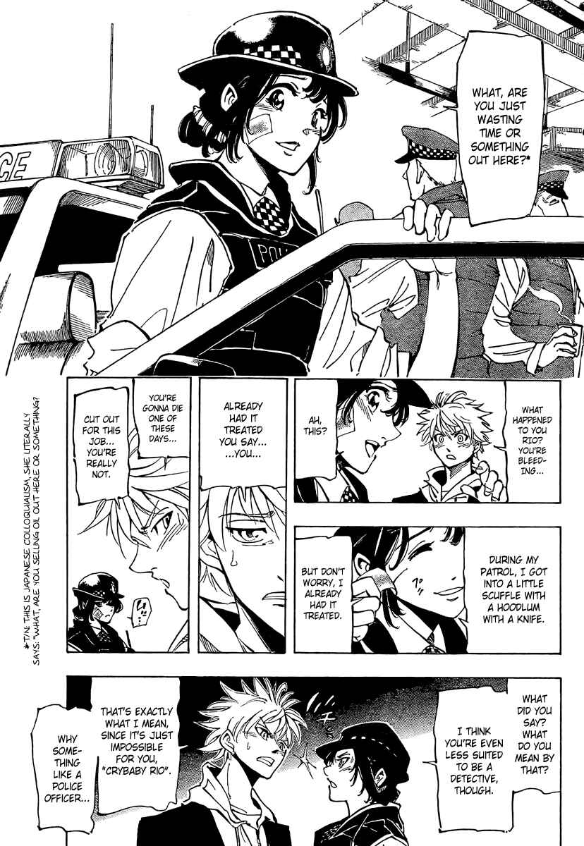 Page 14 Chapter 6 AR∀GO - London Shikei Tokushu Hanzai Sousakan