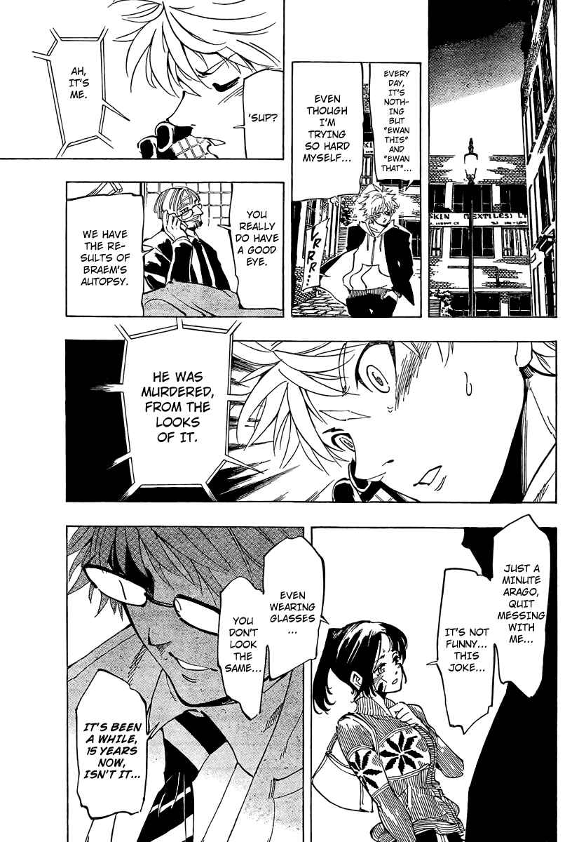 Page 18 Chapter 6 AR∀GO - London Shikei Tokushu Hanzai Sousakan