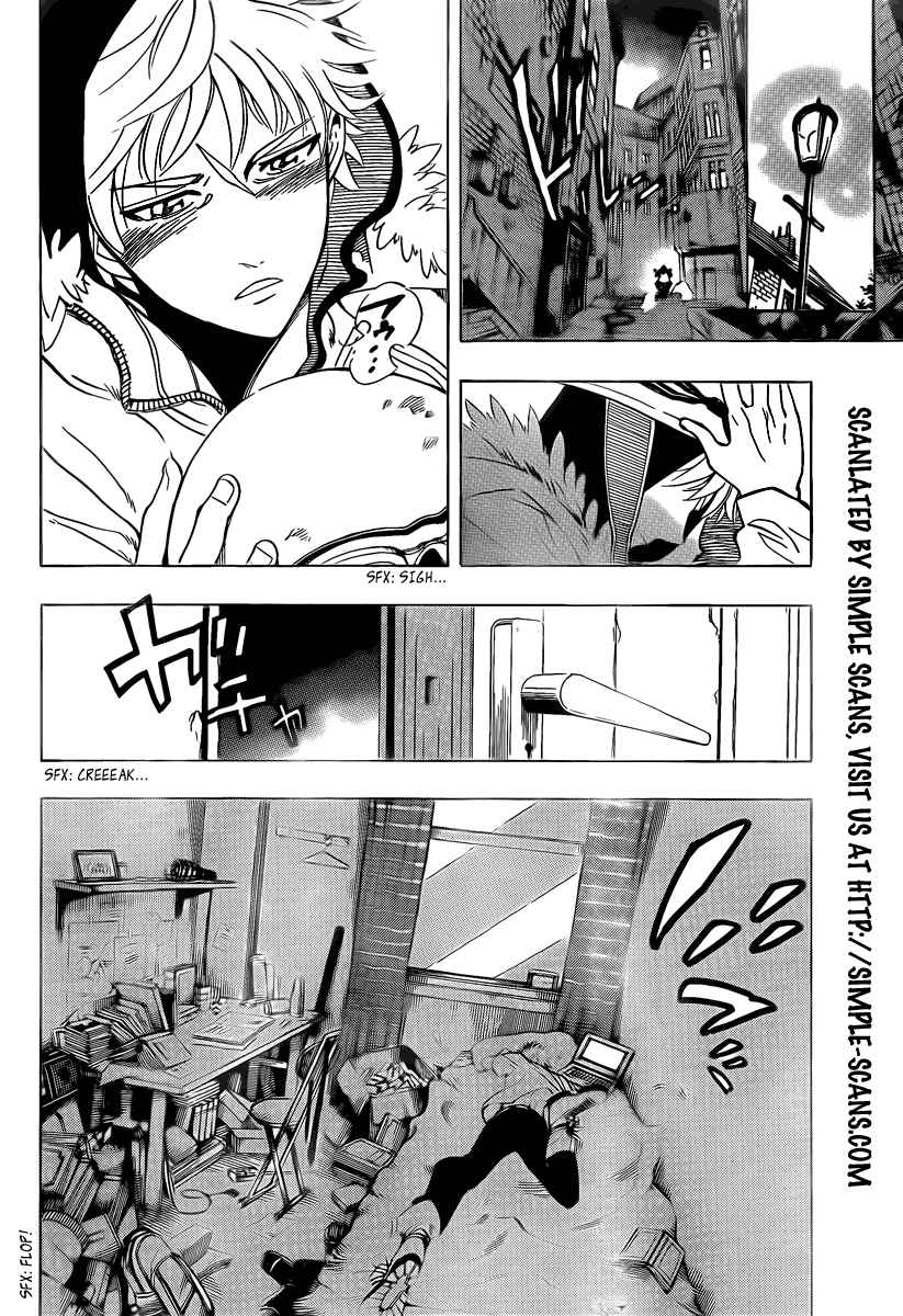 Page 5 Chapter 6 AR∀GO - London Shikei Tokushu Hanzai Sousakan