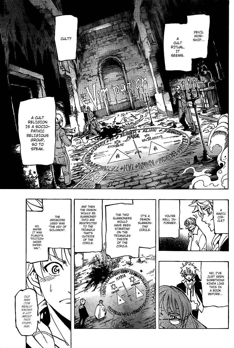 Page 11 Chapter 9 AR∀GO - London Shikei Tokushu Hanzai Sousakan