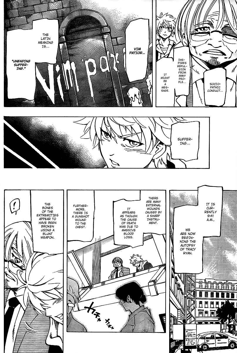 Page 12 Chapter 9 AR∀GO - London Shikei Tokushu Hanzai Sousakan