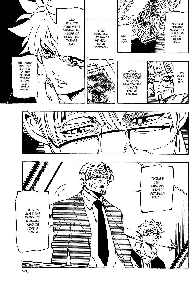 Page 13 Chapter 9 AR∀GO - London Shikei Tokushu Hanzai Sousakan