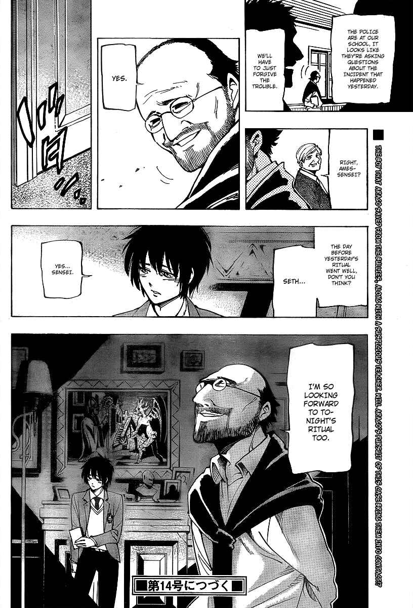 Page 18 Chapter 9 AR∀GO - London Shikei Tokushu Hanzai Sousakan