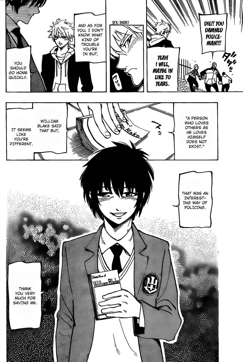 Page 8 Chapter 9 AR∀GO - London Shikei Tokushu Hanzai Sousakan