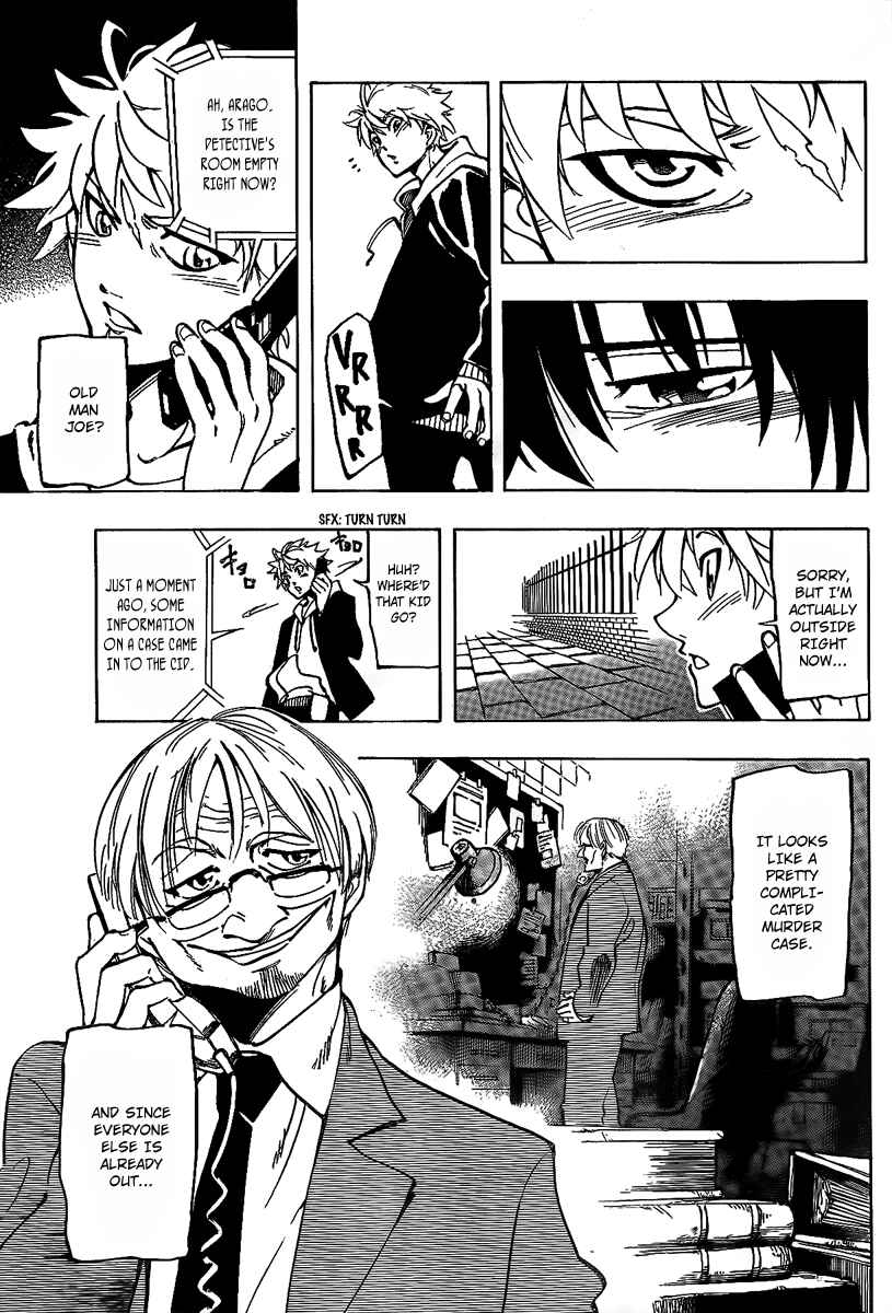 Page 9 Chapter 9 AR∀GO - London Shikei Tokushu Hanzai Sousakan