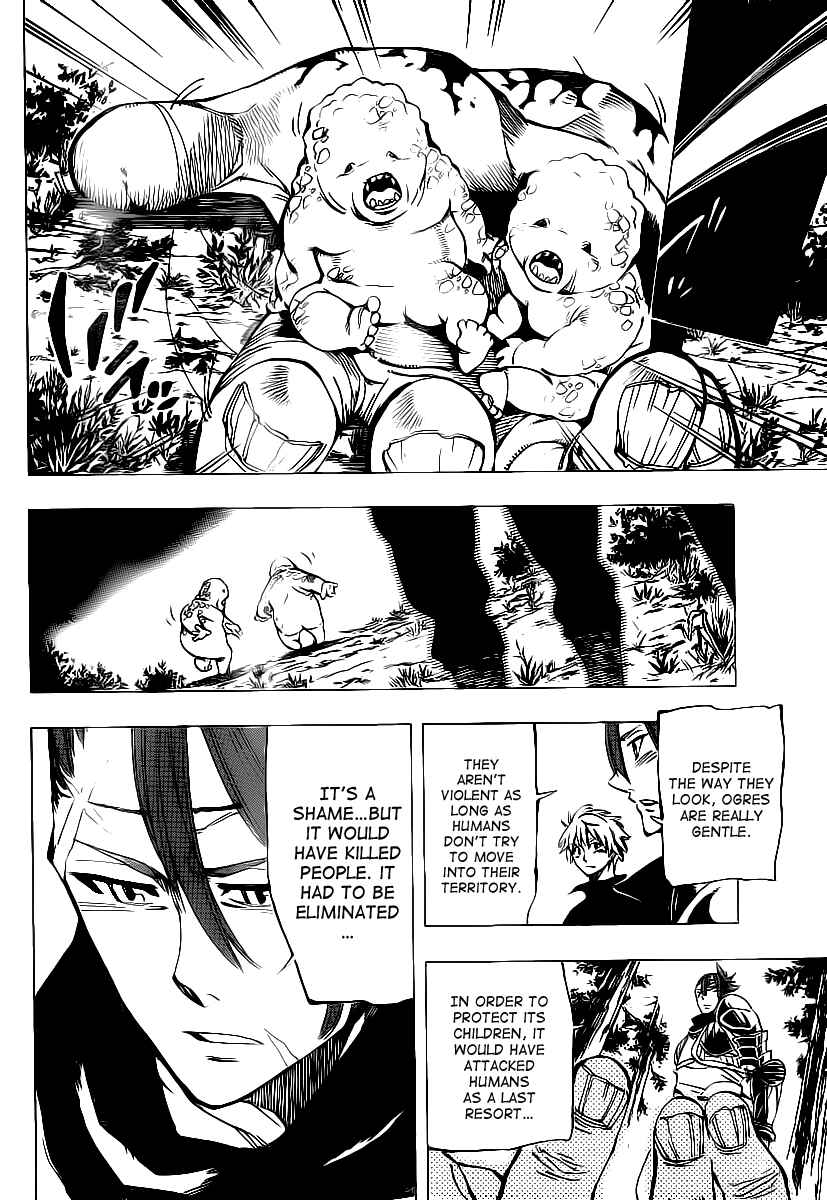 Page 10 Chapter 61 AR∀GO - London Shikei Tokushu Hanzai Sousakan