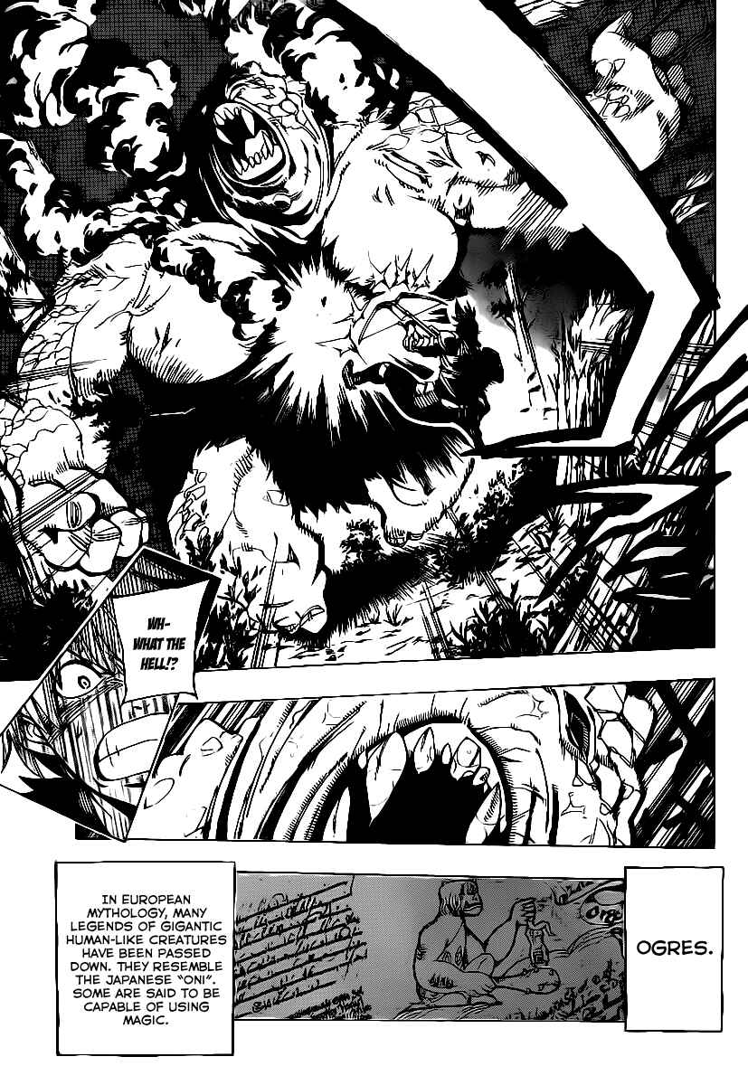 Page 3 Chapter 61 AR∀GO - London Shikei Tokushu Hanzai Sousakan
