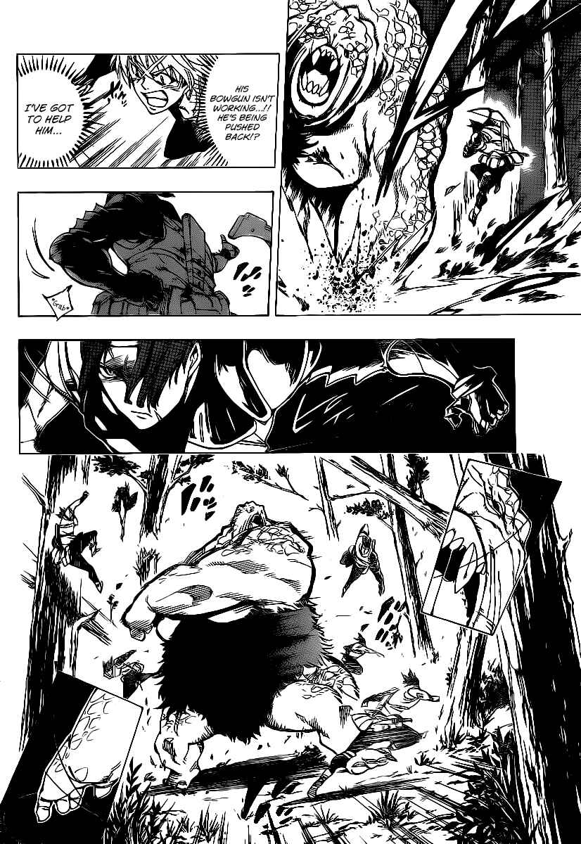 Page 4 Chapter 61 AR∀GO - London Shikei Tokushu Hanzai Sousakan