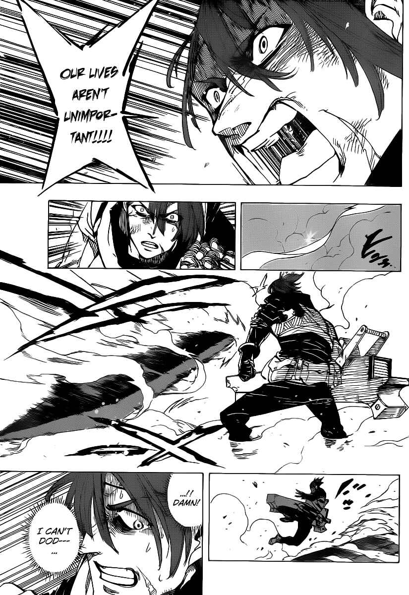 Page 10 Chapter 72 AR∀GO - London Shikei Tokushu Hanzai Sousakan