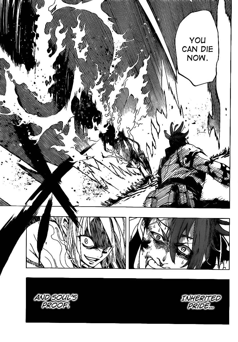 Page 12 Chapter 72 AR∀GO - London Shikei Tokushu Hanzai Sousakan