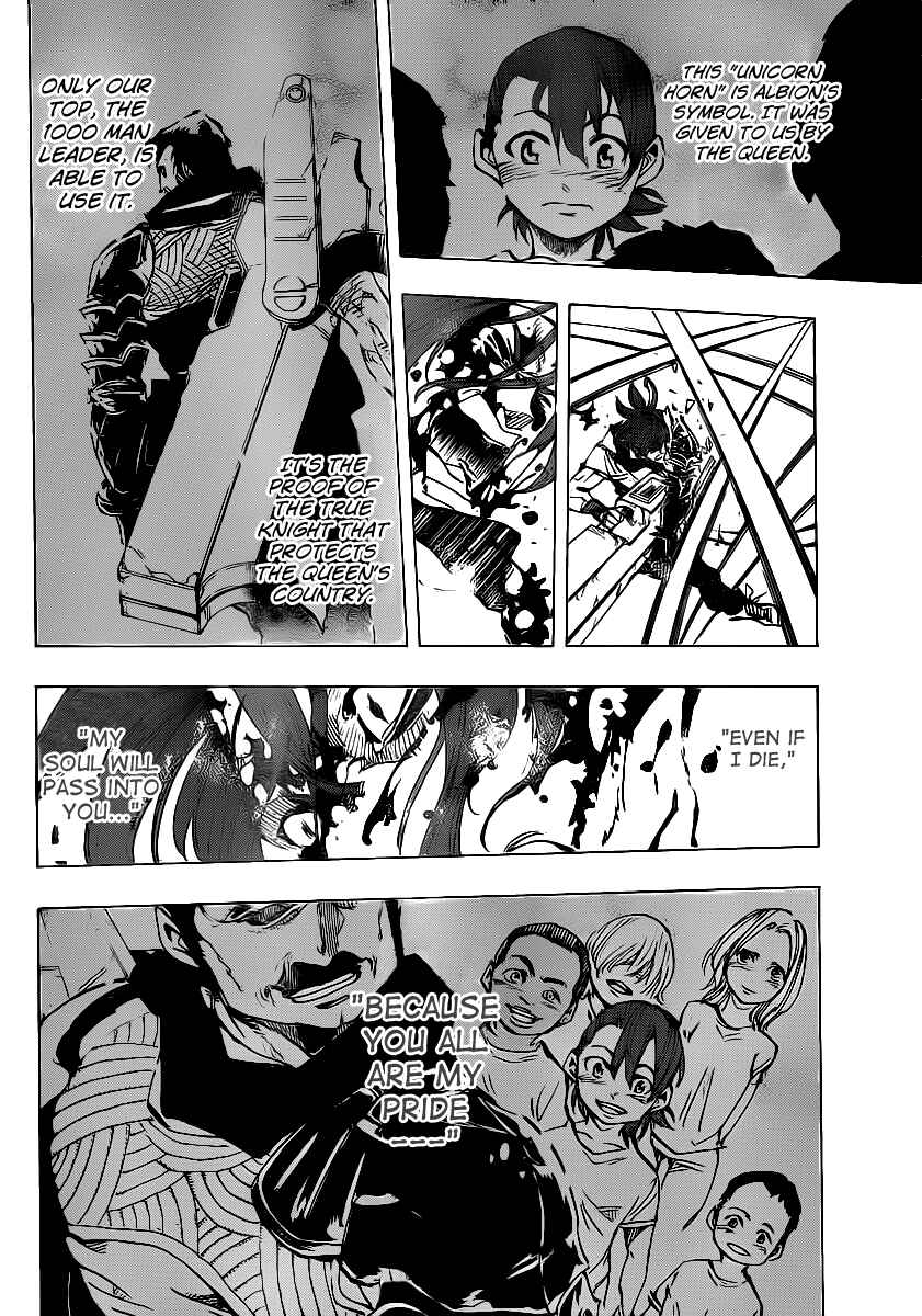 Page 13 Chapter 72 AR∀GO - London Shikei Tokushu Hanzai Sousakan
