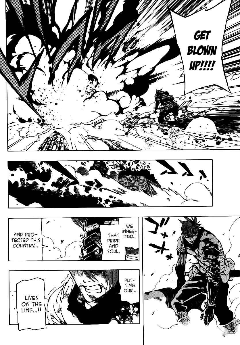 Page 9 Chapter 72 AR∀GO - London Shikei Tokushu Hanzai Sousakan