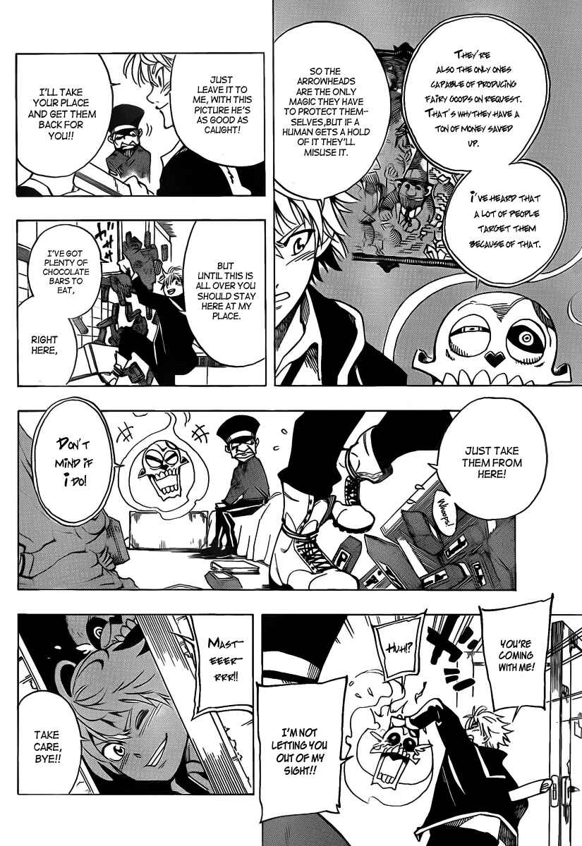 Page 10 Chapter 15 AR∀GO - London Shikei Tokushu Hanzai Sousakan
