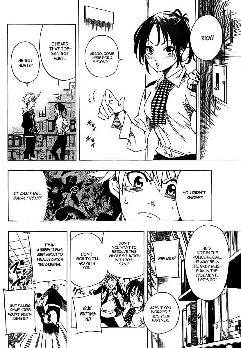 Page 12 Chapter 15 AR∀GO - London Shikei Tokushu Hanzai Sousakan