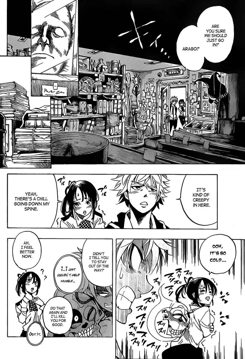 Page 14 Chapter 15 AR∀GO - London Shikei Tokushu Hanzai Sousakan
