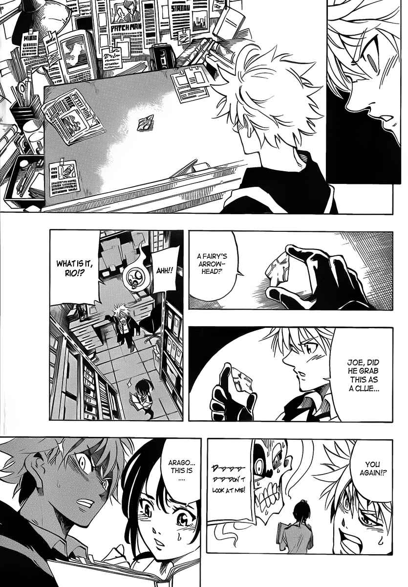 Page 15 Chapter 15 AR∀GO - London Shikei Tokushu Hanzai Sousakan