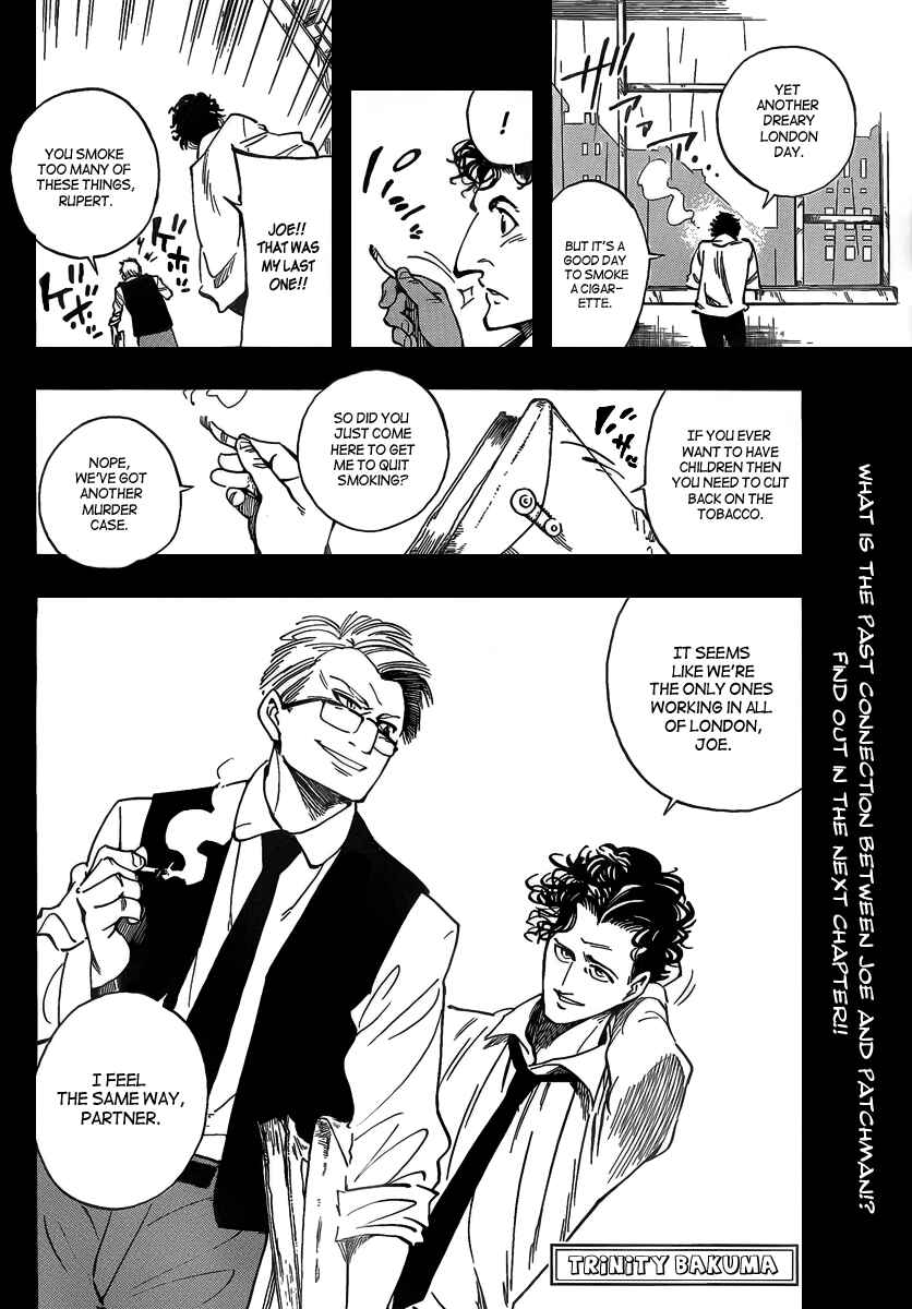 Page 18 Chapter 15 AR∀GO - London Shikei Tokushu Hanzai Sousakan