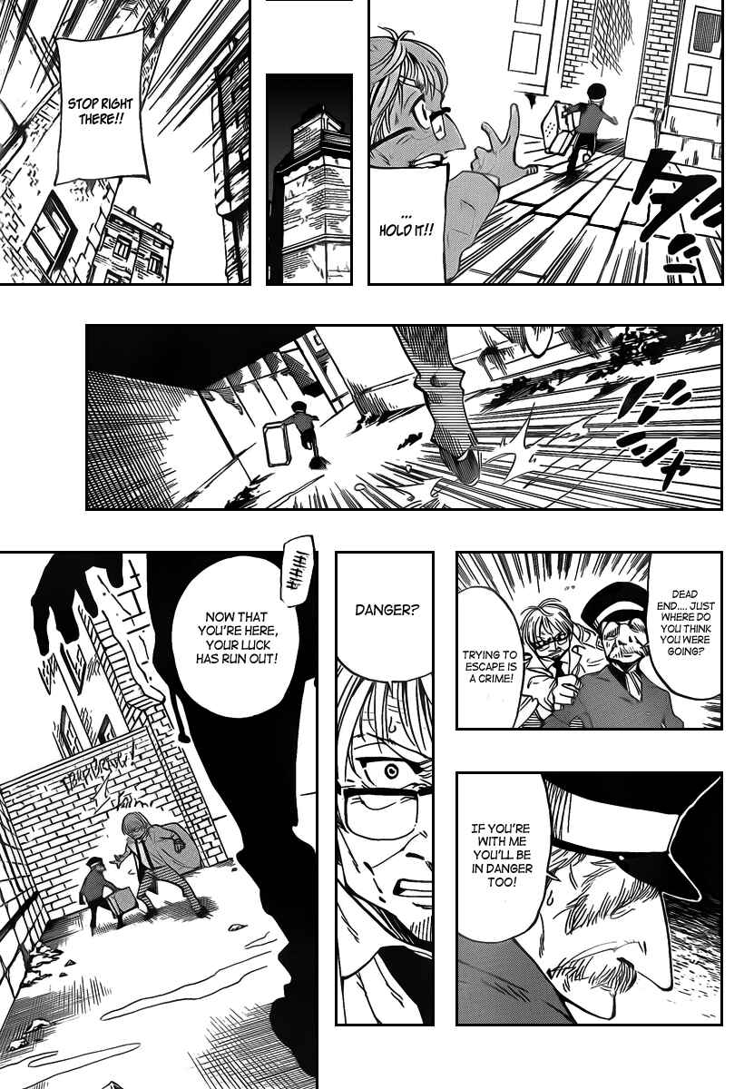 Page 3 Chapter 15 AR∀GO - London Shikei Tokushu Hanzai Sousakan
