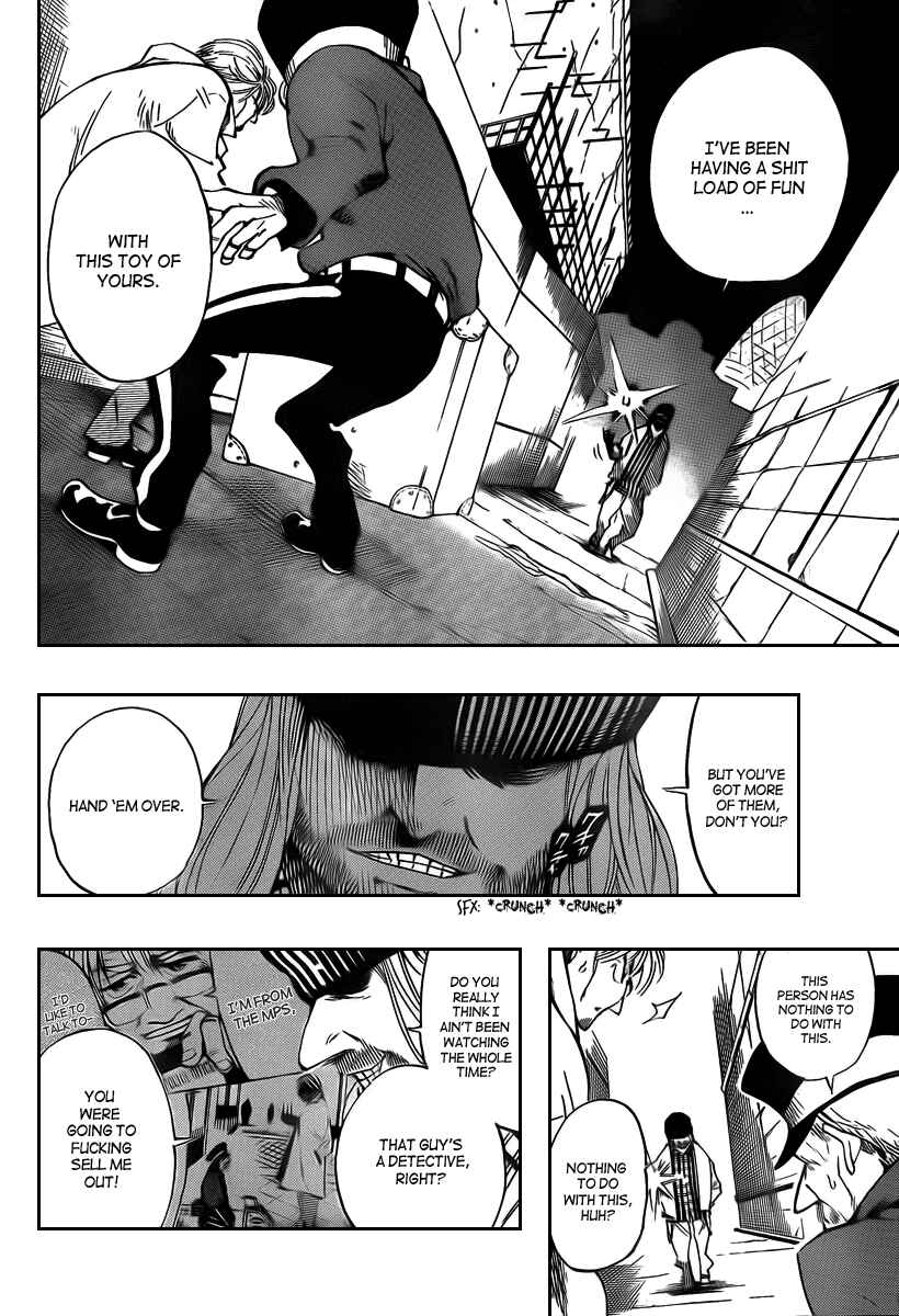 Page 4 Chapter 15 AR∀GO - London Shikei Tokushu Hanzai Sousakan