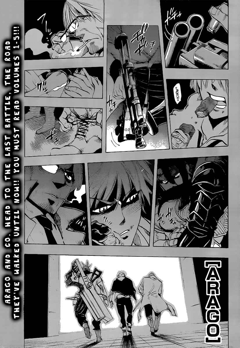Page 1 Chapter 68 AR∀GO - London Shikei Tokushu Hanzai Sousakan