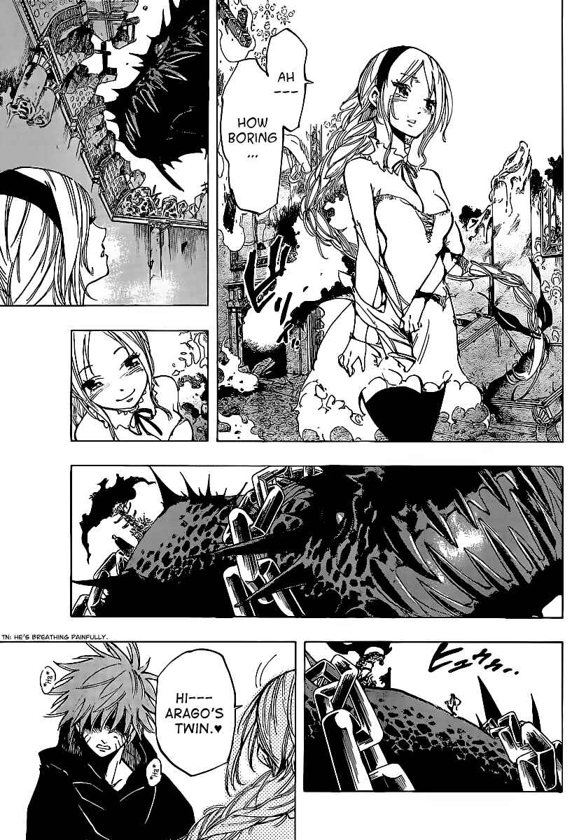 Page 11 Chapter 68 AR∀GO - London Shikei Tokushu Hanzai Sousakan