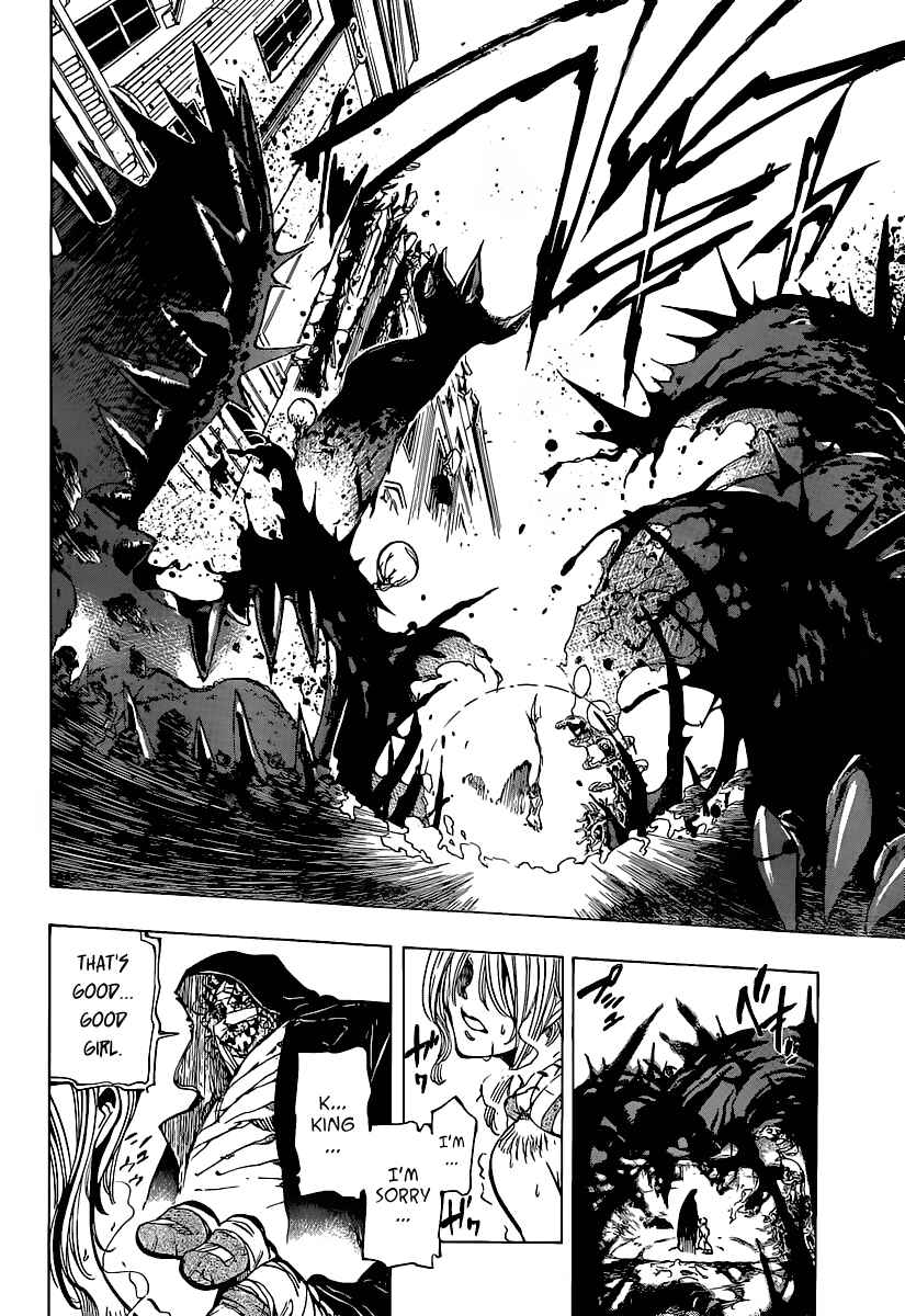Page 14 Chapter 68 AR∀GO - London Shikei Tokushu Hanzai Sousakan