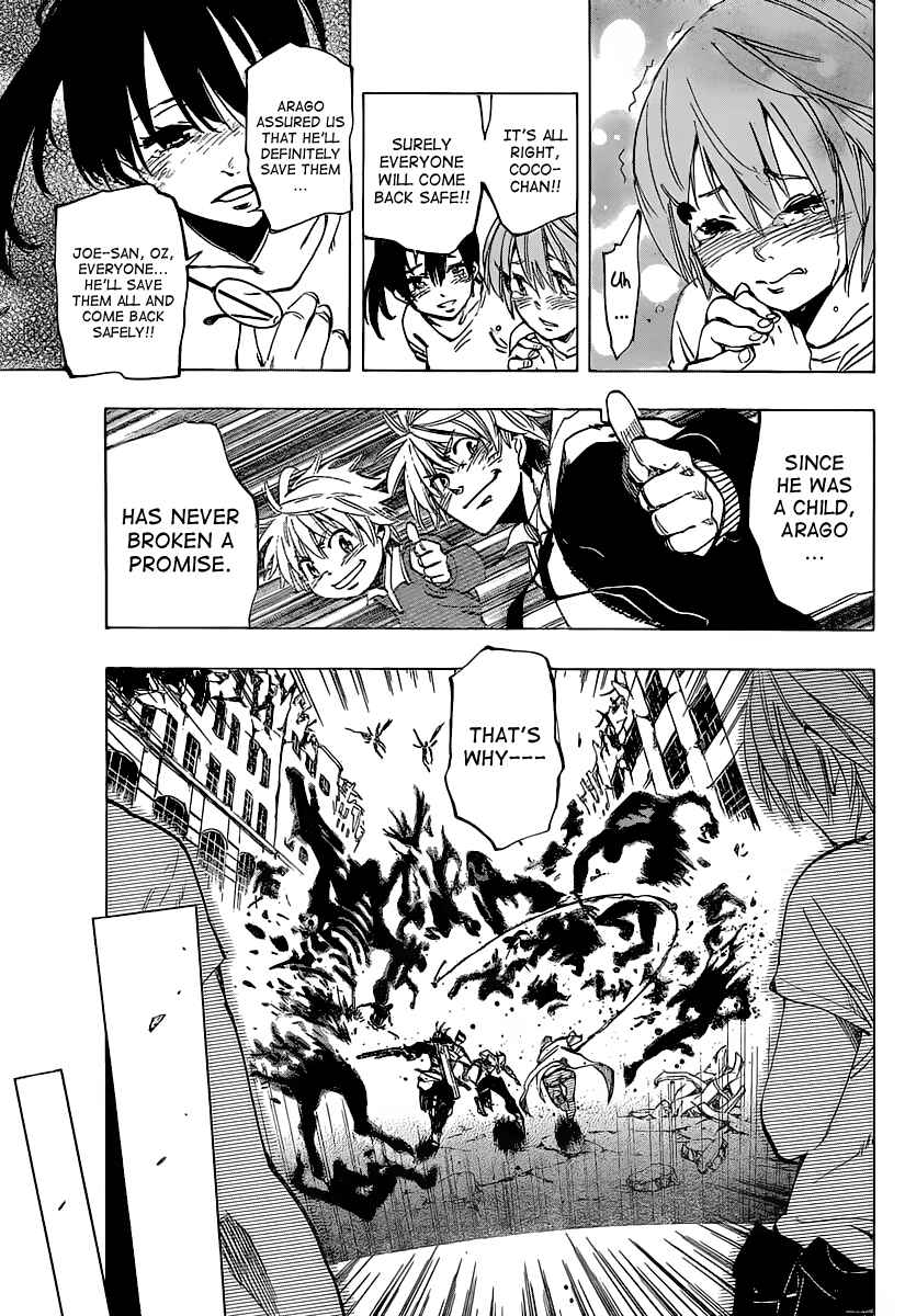 Page 9 Chapter 68 AR∀GO - London Shikei Tokushu Hanzai Sousakan